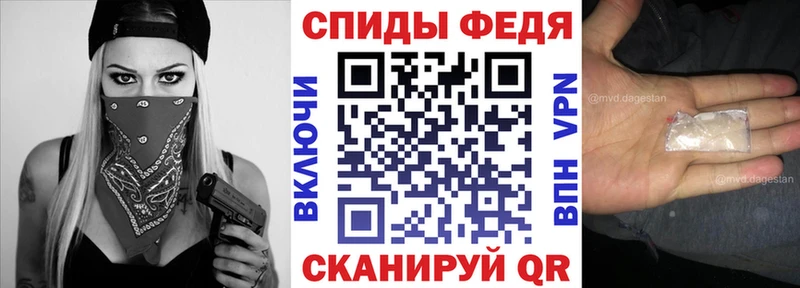 АМФ Розовый  Белая Калитва 