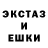 Метадон кристалл Luda Fedoriv