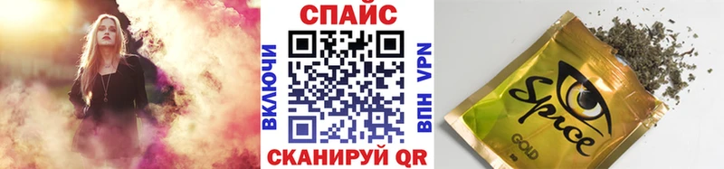БУТИРАТ 1.4BDO  где найти наркотики  Белая Калитва 