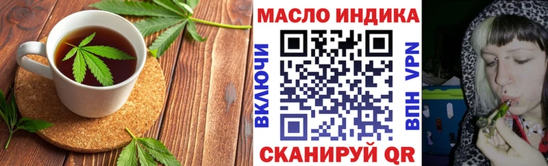 Canna-Cookies конопля  Белая Калитва 