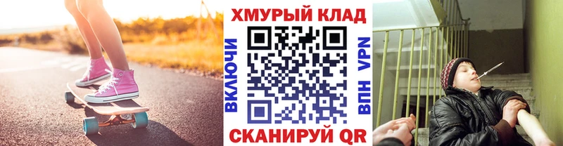 Героин белый  Белая Калитва 