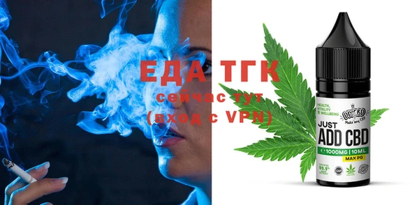 шишки Богданович