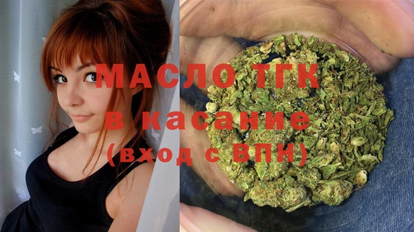 СК Белокуриха