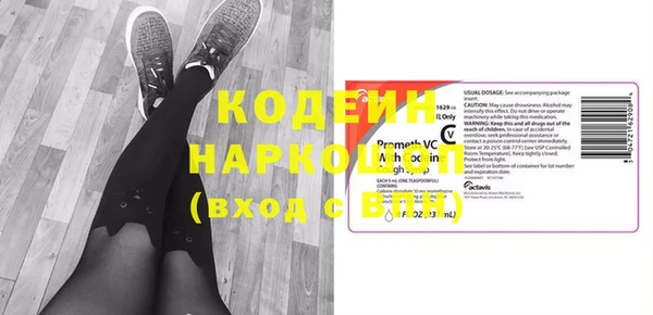 шишки Богданович