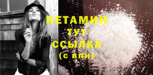 шишки Богданович