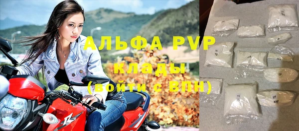 шишки Богданович