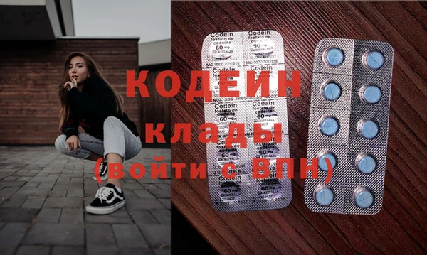 мет Сатка