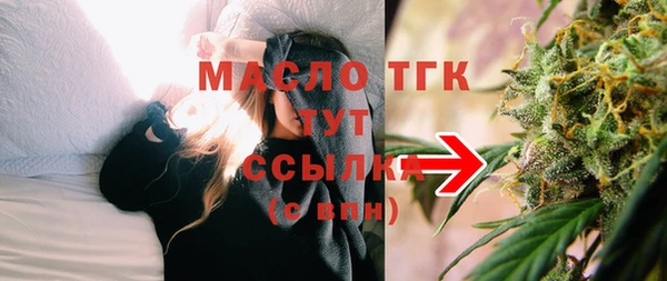 винт Бронницы