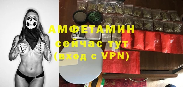 кокаин Белоозёрский