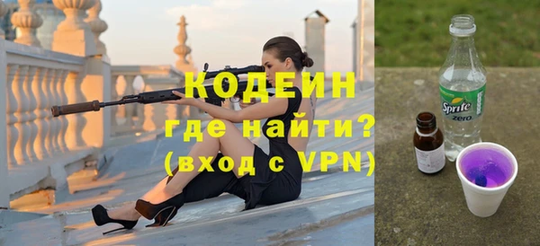 скорость mdpv Бугульма