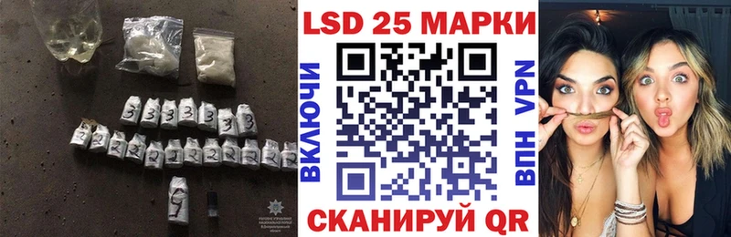 ЛСД экстази ecstasy  цены наркотик  Белая Калитва 